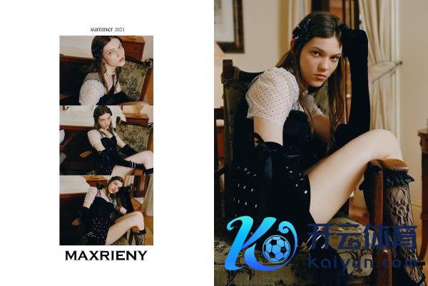 MAXRIENY 2021公主令嫒系列： 每个女孩皆像公主令嫒般有数