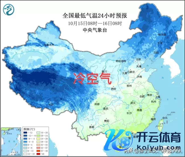 两股冷空气将先后影响我国 局地降温超20℃，大面积雨雪来袭